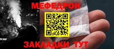 дистиллят марихуана Первоуральск