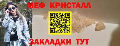 дистиллят марихуана Первоуральск