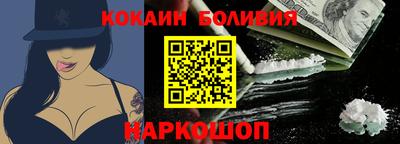 дистиллят марихуана Первоуральск