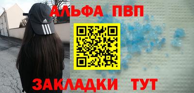 дистиллят марихуана Первоуральск