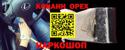 дистиллят марихуана Первоуральск