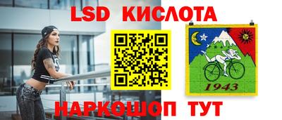 дистиллят марихуана Первоуральск
