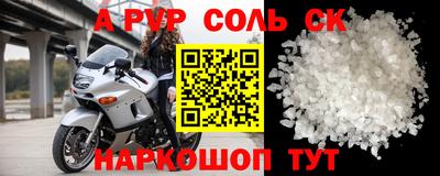 дистиллят марихуана Первоуральск