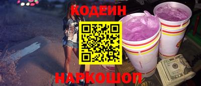дистиллят марихуана Первоуральск