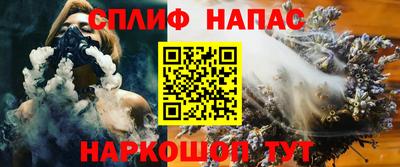 дистиллят марихуана Первоуральск