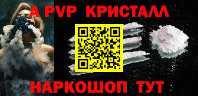 дистиллят марихуана Первоуральск