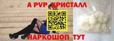 дистиллят марихуана Первоуральск