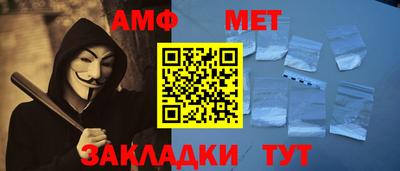 дистиллят марихуана Первоуральск