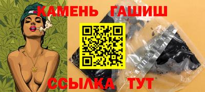 дистиллят марихуана Первоуральск