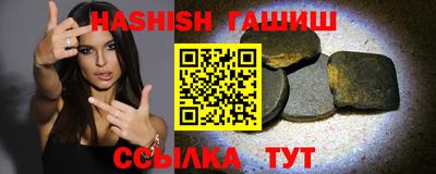 дистиллят марихуана Первоуральск