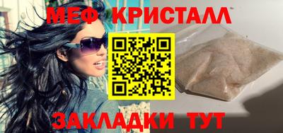 дистиллят марихуана Первоуральск